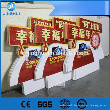 High quality light weight PS Foam Board,Sign banner buy foamcore